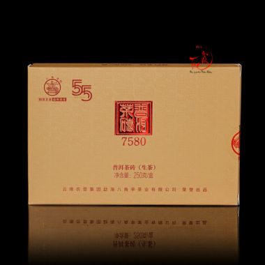 Bánh trà gạch 250gram Phổ Nhĩ Sống hiệu 7580 - công ty Bát Giác Đình